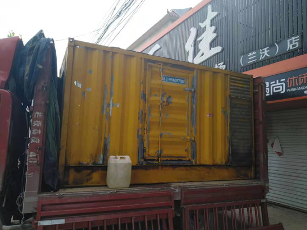 宁明发电机组的结构分析及功能原理