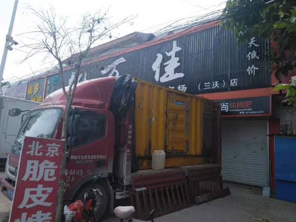 宁明租赁发电机-柴油发电机组在火车站的应用