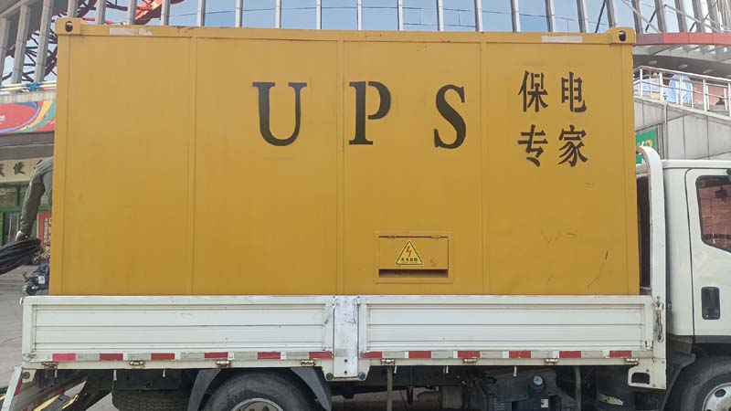 宁明怎样判断柴油发电机组和UPS电源的配合工作是否正常?